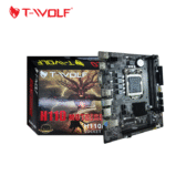 Mainboard T-WOLF H110