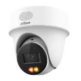 Camera IP PT 4MP DAHUA DH-IPC-PT1439H-PV